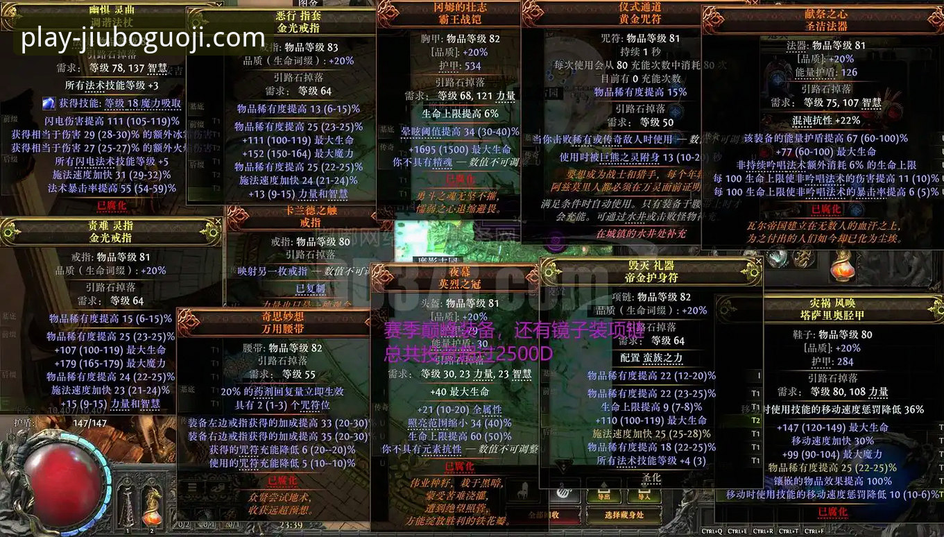 九博国际好用吗安卓版 九博国际好用吗安卓版评测:技术细节与使用体验详解