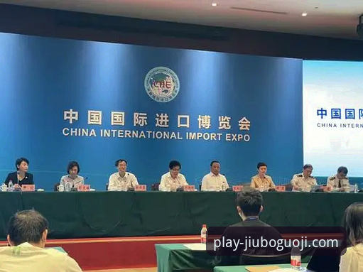 九博国际平台怎么下载 九博国际官网新版本上线:v2.0.5版本下载全攻略,体育投注体验再升级