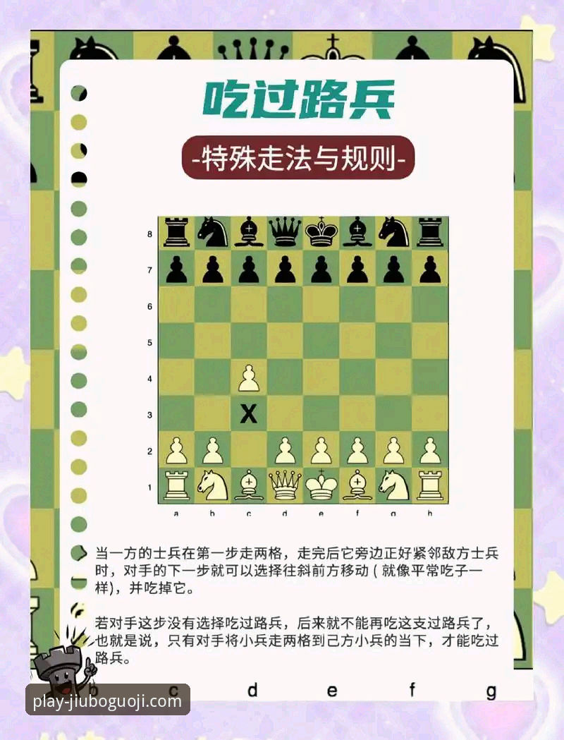 九博国际玩法 掌握九博国际玩法的5个关键维度:从入门到精通的完整指南